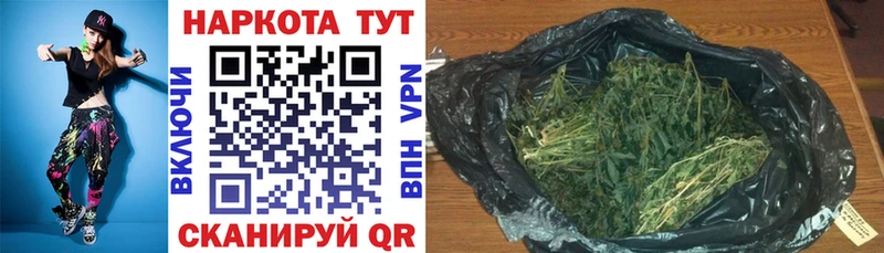 Купить наркотик Лангепас A-PVP Мефедрон ГАШ