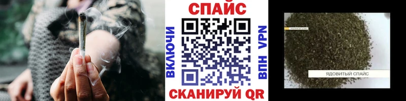 Бутират 1.4BDO  Лангепас 