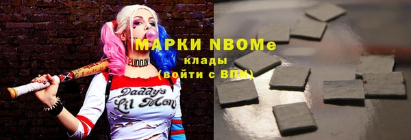винт Балабаново