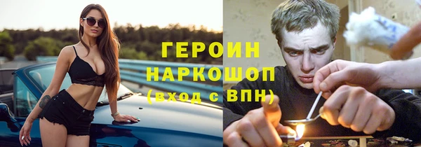jwh Балахна