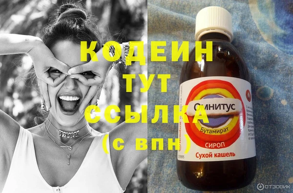 jwh Балахна