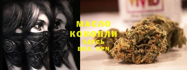 jwh Балахна