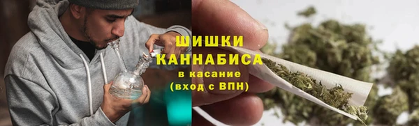 jwh Балахна