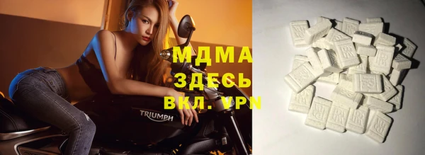винт Балабаново