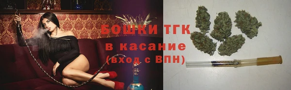 ALPHA PVP Баксан