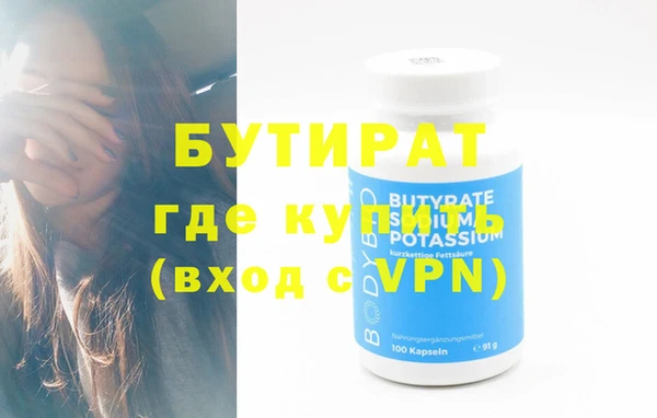 jwh Балахна