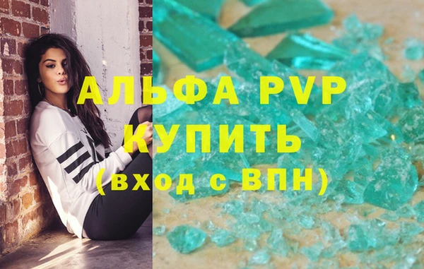 jwh Балахна