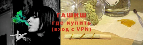 винт Балабаново