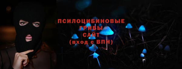 винт Балабаново