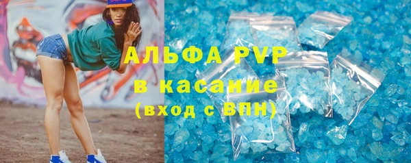 jwh Балахна