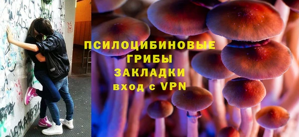 винт Балабаново