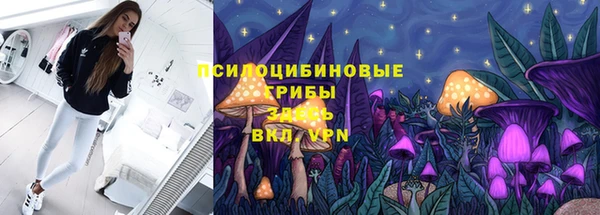 jwh Балахна