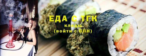 jwh Балахна