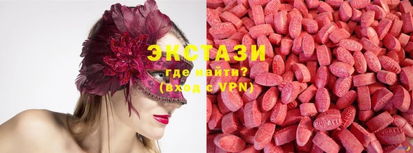 винт Балабаново