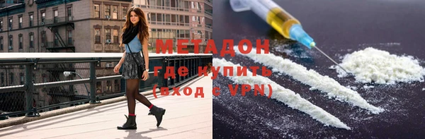 винт Балабаново