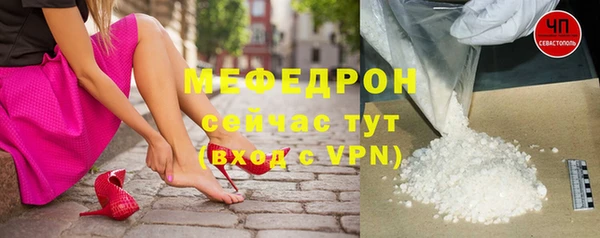 jwh Балахна
