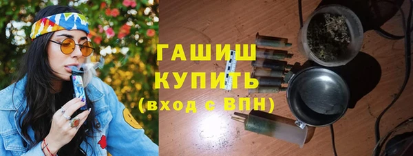 винт Балабаново