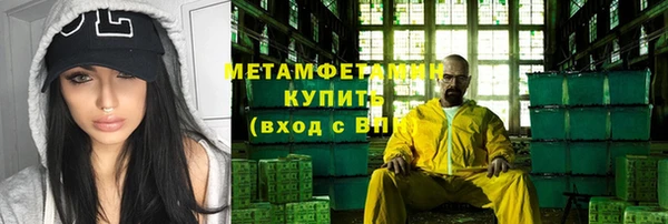 винт Балабаново