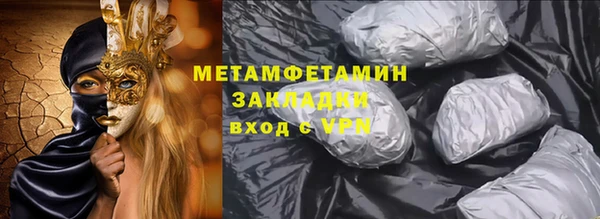 винт Балабаново