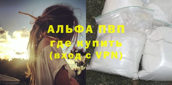 jwh Балахна