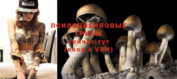 винт Балабаново