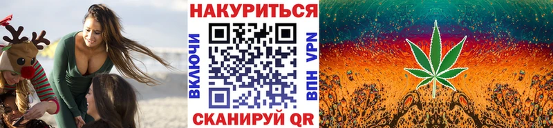Бошки Шишки Ganja  даркнет сайт  Лангепас 